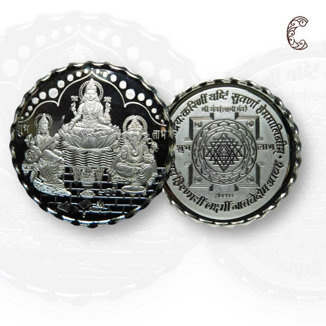 God Ganesh, Saraswati & Lakshmi / Treemurty - Silver Coin 24KT Purity 999 Round Shape - Backside Shree Yantra - Coin Rituals