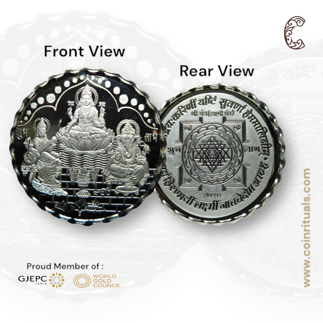 God Ganesh, Saraswati & Lakshmi / Treemurty - Silver Coin 24KT Purity 999 Round Shape - Backside Shree Yantra - Coin Rituals