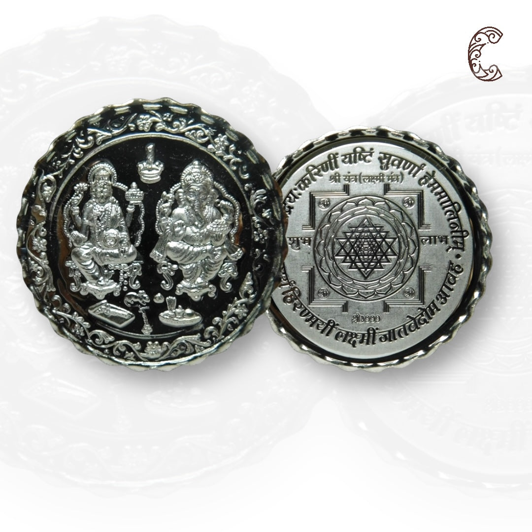 God Ganesh & Lakshmi - 3D Silver Coin 24KT Purity 999 Round Shape - Backside Shree Yantra - Coin Rituals