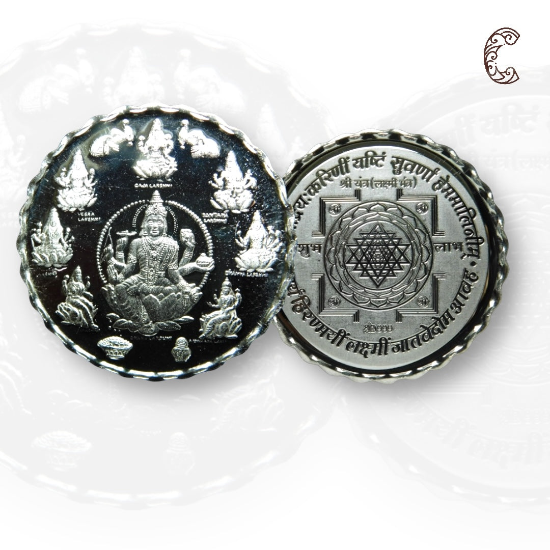 Goddess Ashta Laskhmi - 3D Silver Coin Purity 999 Round Shape - Back side Shree Yantra - Coin Rituals