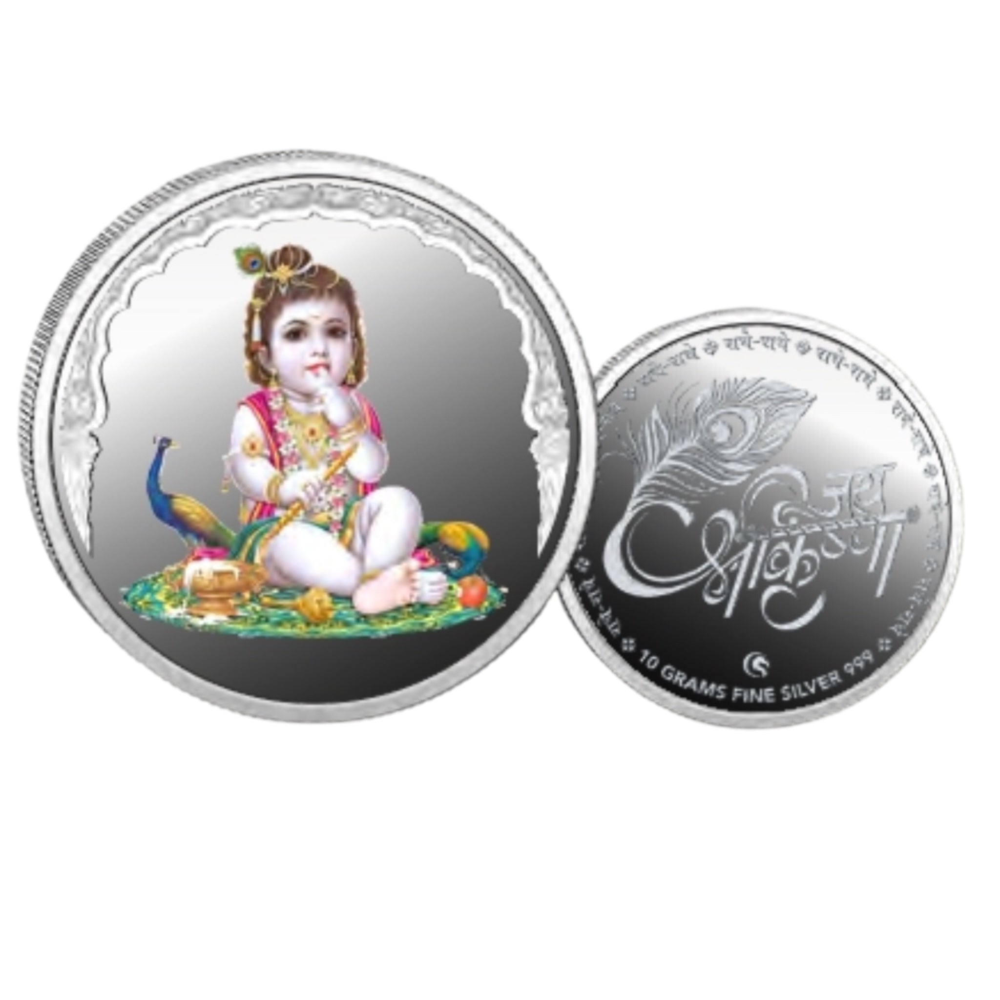 Laddu Gopal Krishna - Color Fine Silver Coin Purity 999 Round Shape - Backside Jai Shree Krishna - Coin Rituals